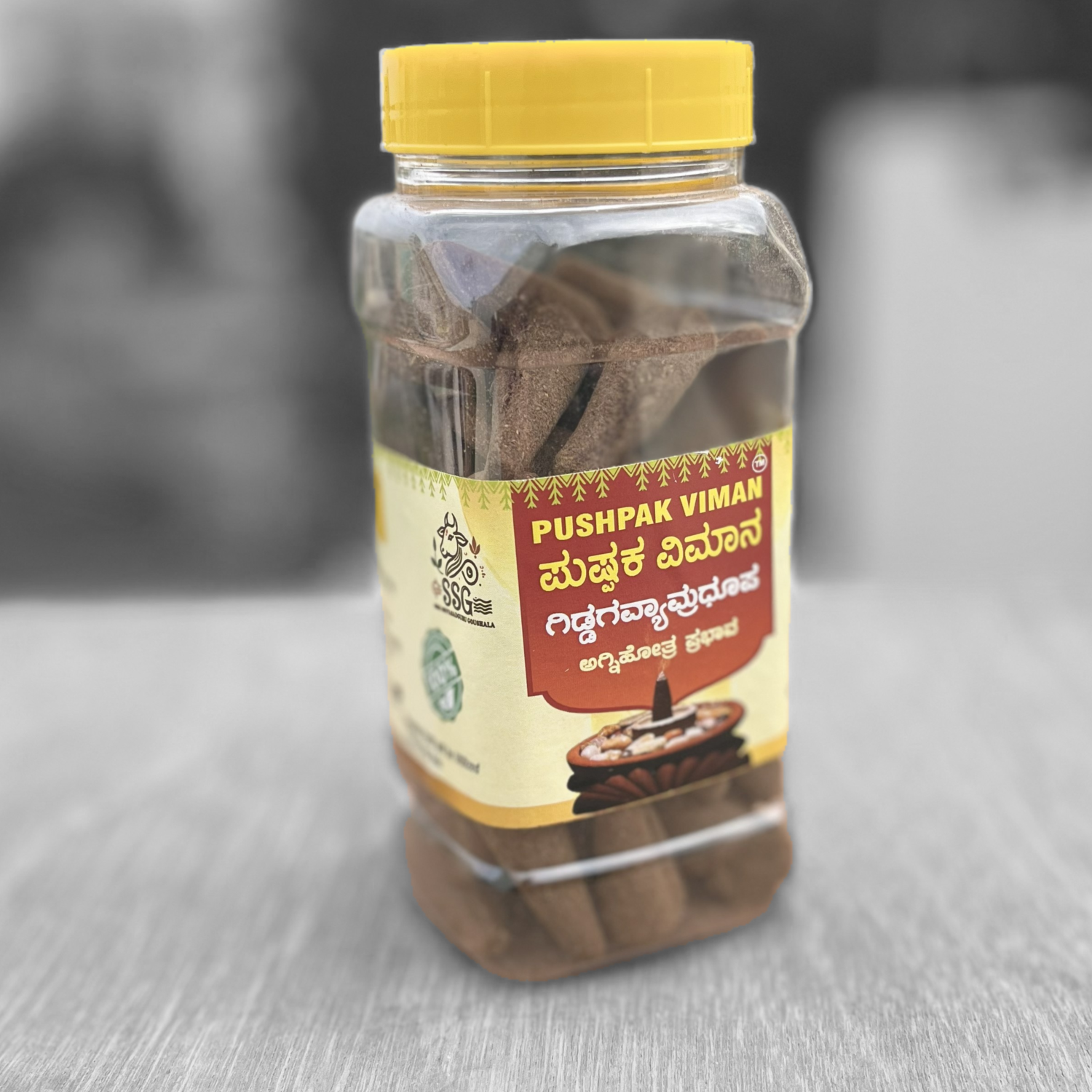 Pushpaka Vimana - Bottle of 50 Dhoop Cones