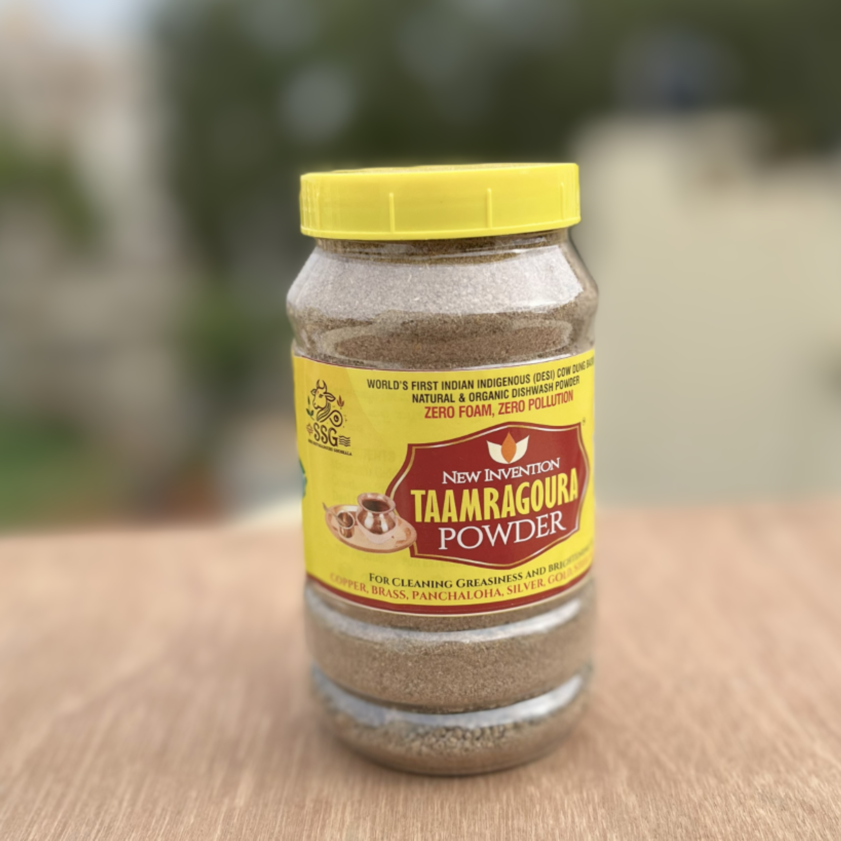 TaamraGoura 250 Grams