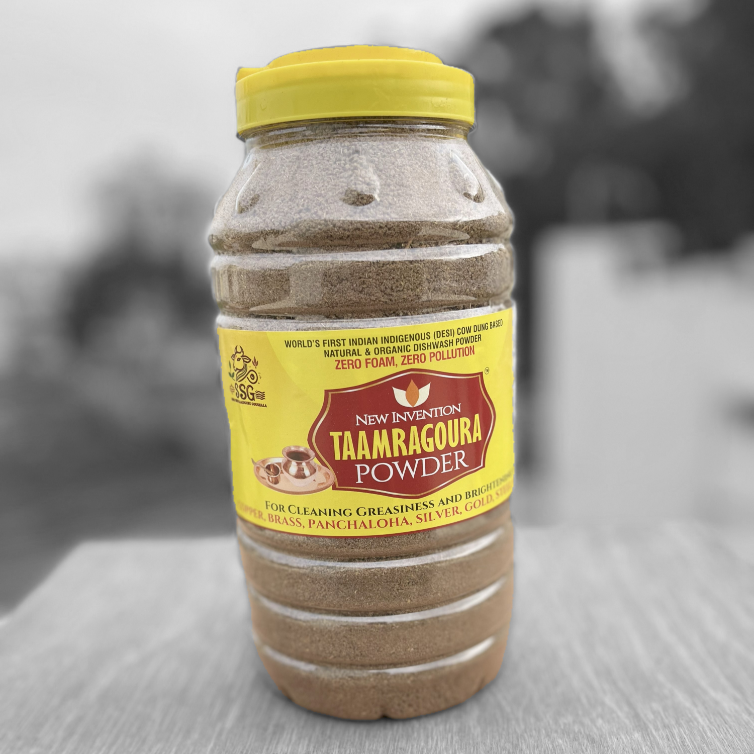 Taamragoura Powder 1 kg Bottle