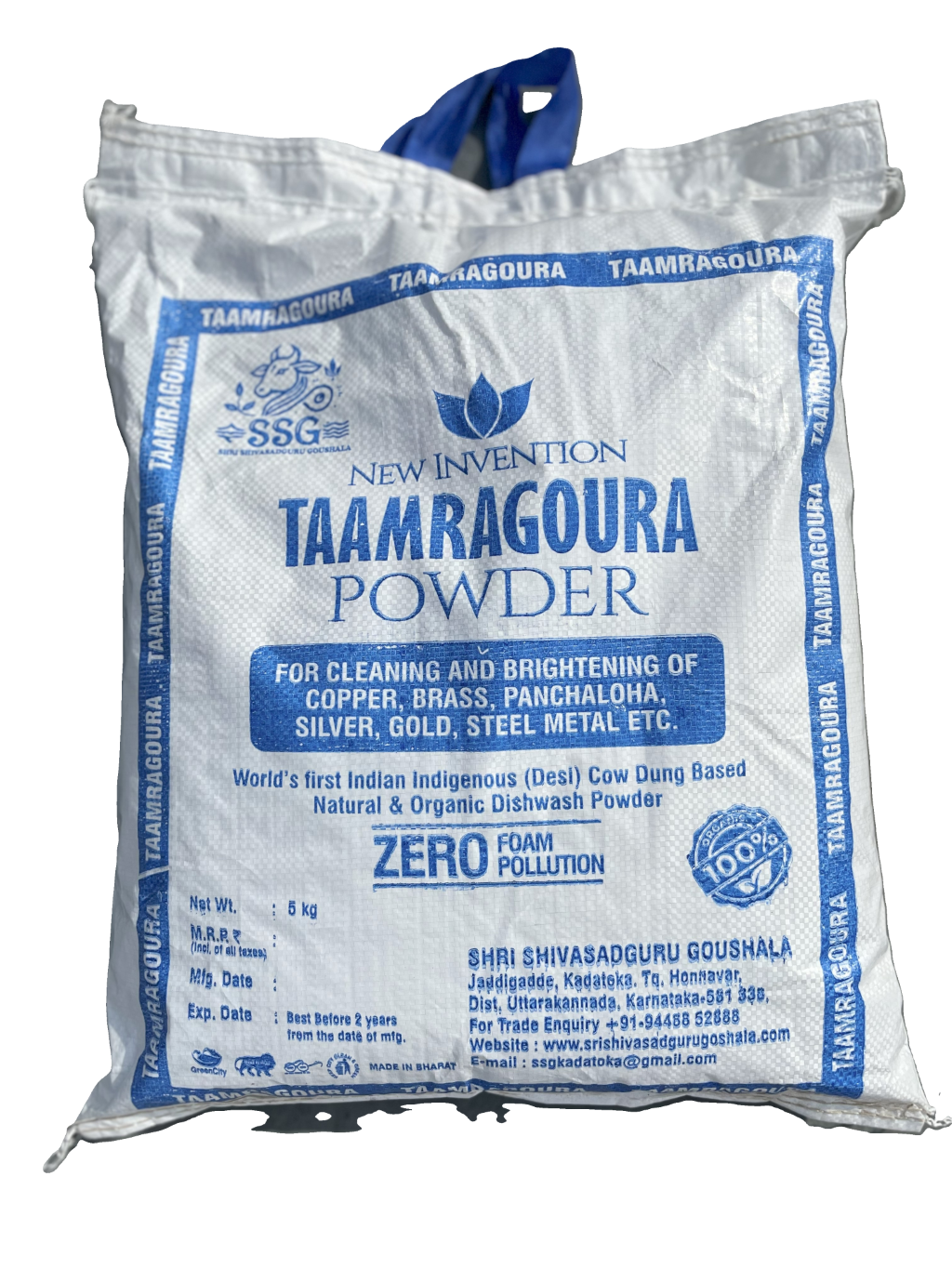 Taamragoura – 5kg of Purity and Tradition