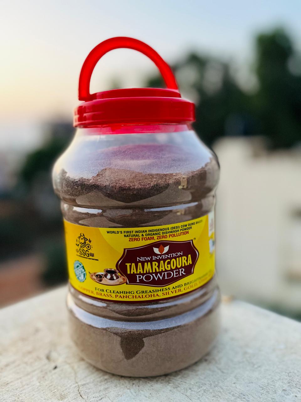 Taamragoura Powder 1.5 kg Bottle