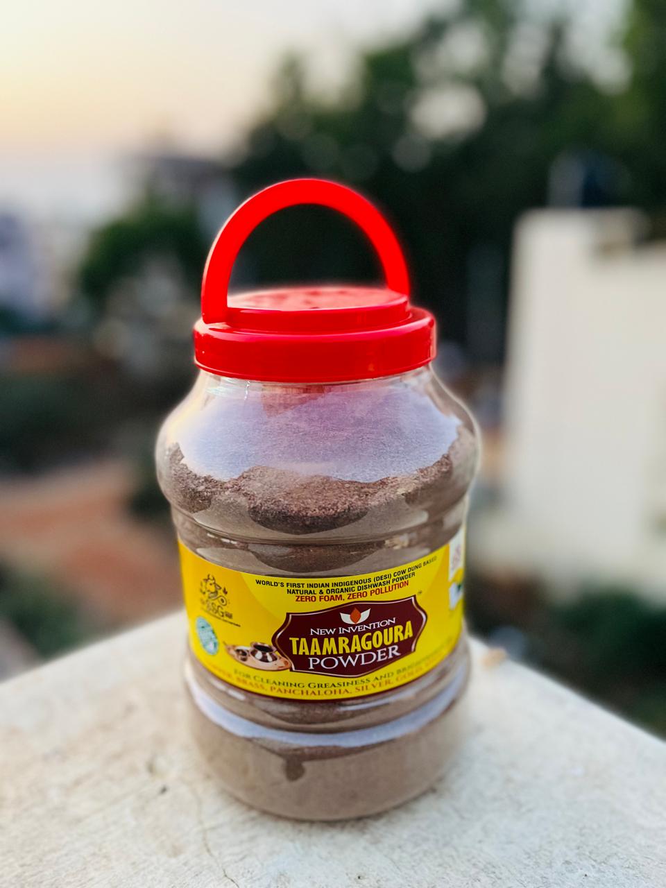 Taamragoura Powder 1.5 kg Bottle