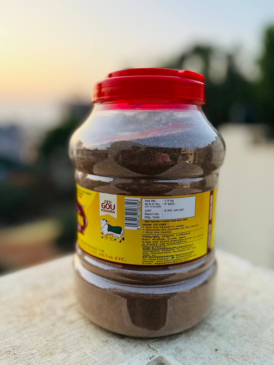 Taamragoura Powder 1.5 kg Bottle