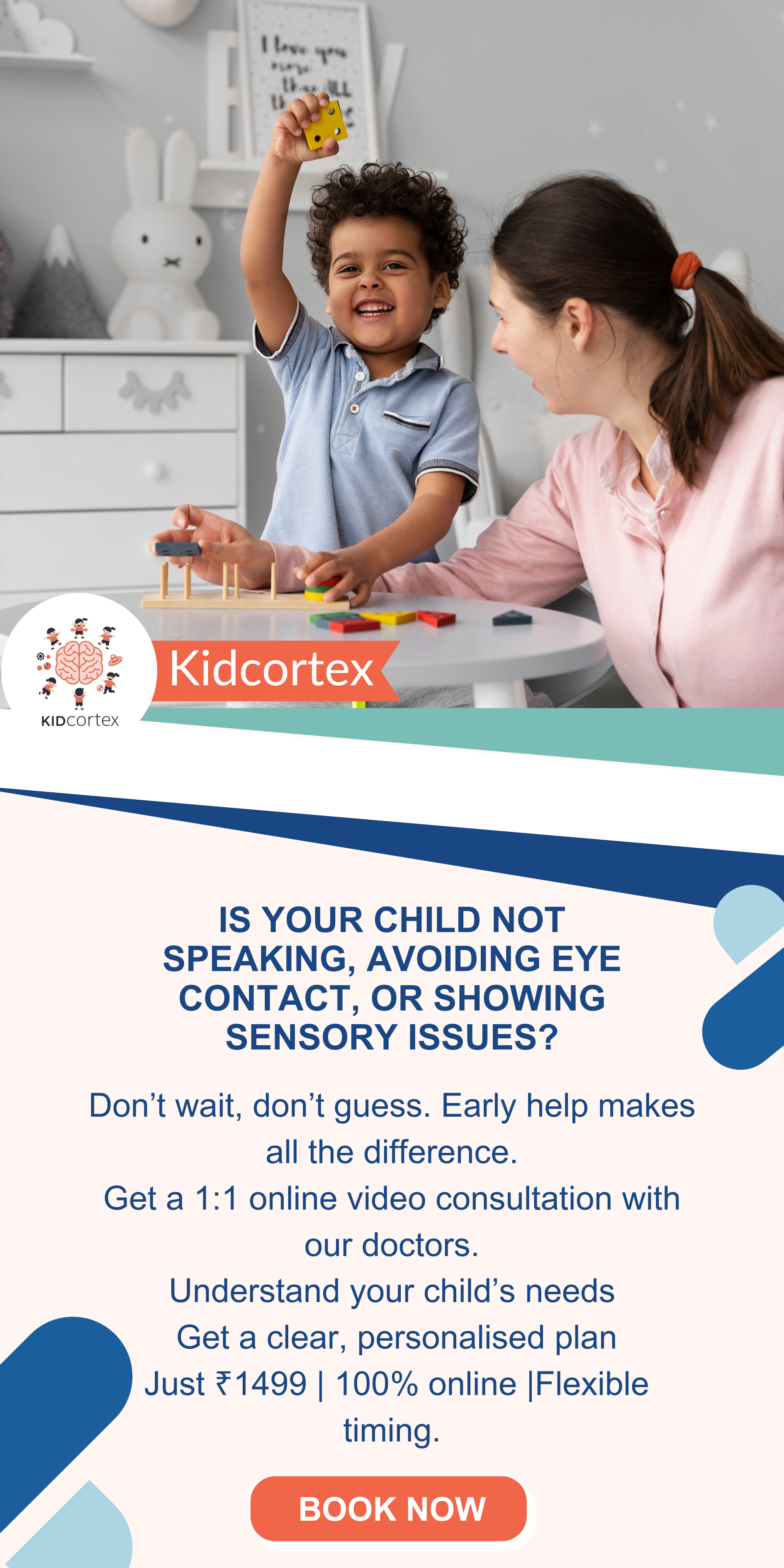 Kidcortex Online Consultation