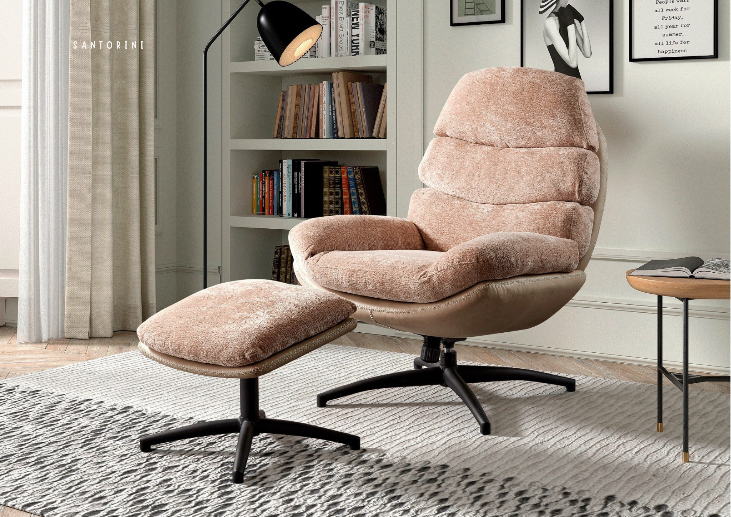Santorini - Fauteuil Pivotant & Balancier + Pouf 