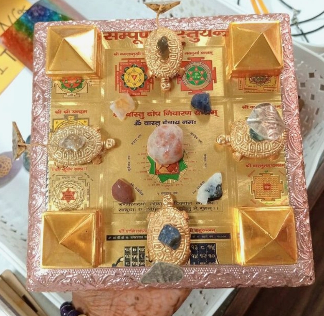 Sampurna Vastu Nabhi Naval Yantra