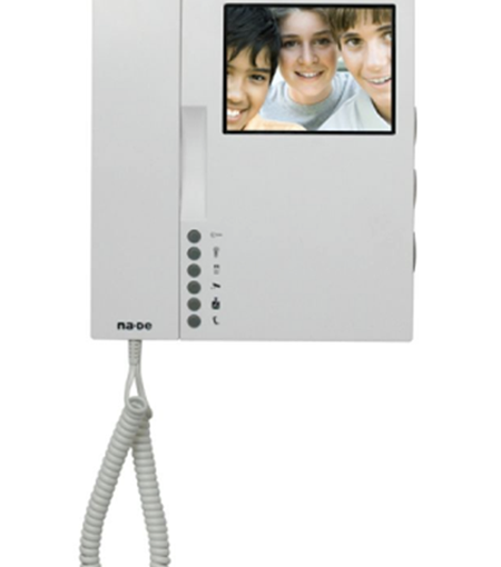 Video Intercom System