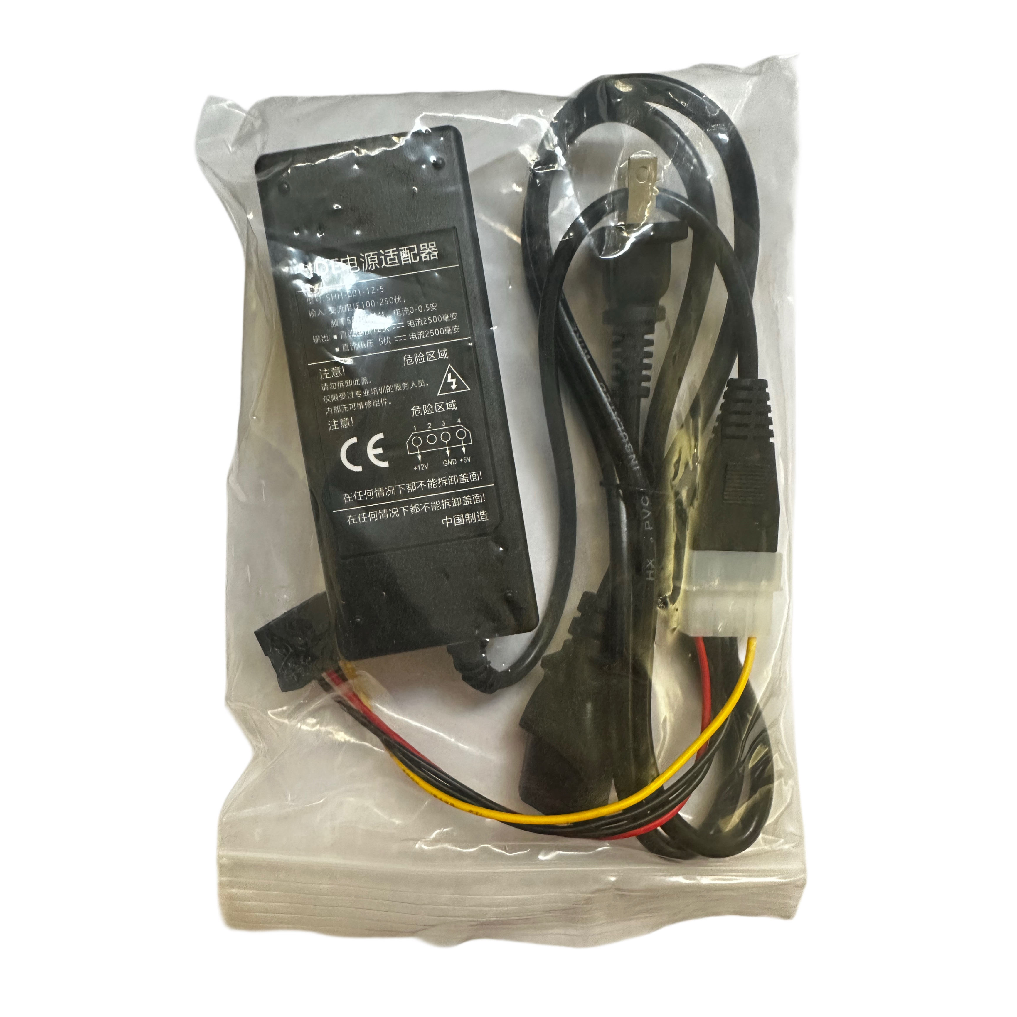 DMA TO THUNDERBOLT - USB4/Thunderbolt 3/4 to PCIE Adapter