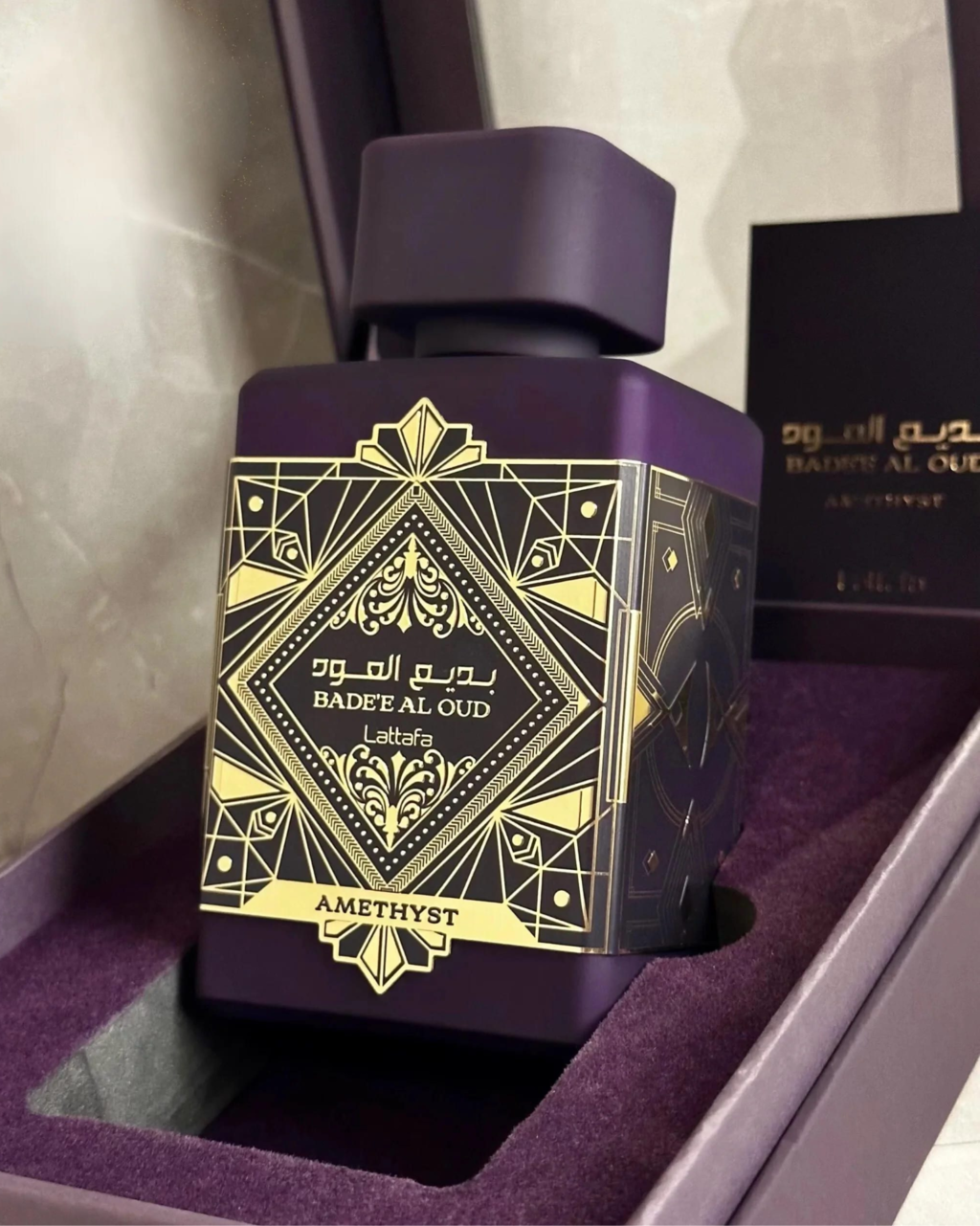 Badee Al Oud Amethyst