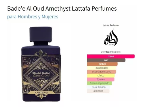 Badee Al Oud Amethyst