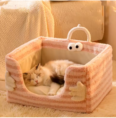 Cozy Cat Bed