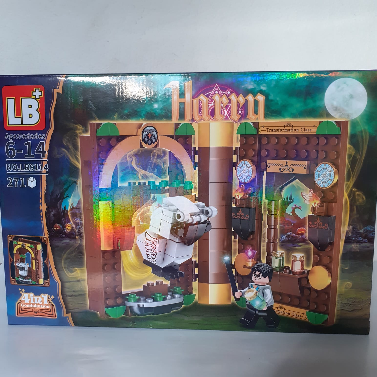 HARRY SET TIPO LEGO  271 PIEZAS CAFÉ