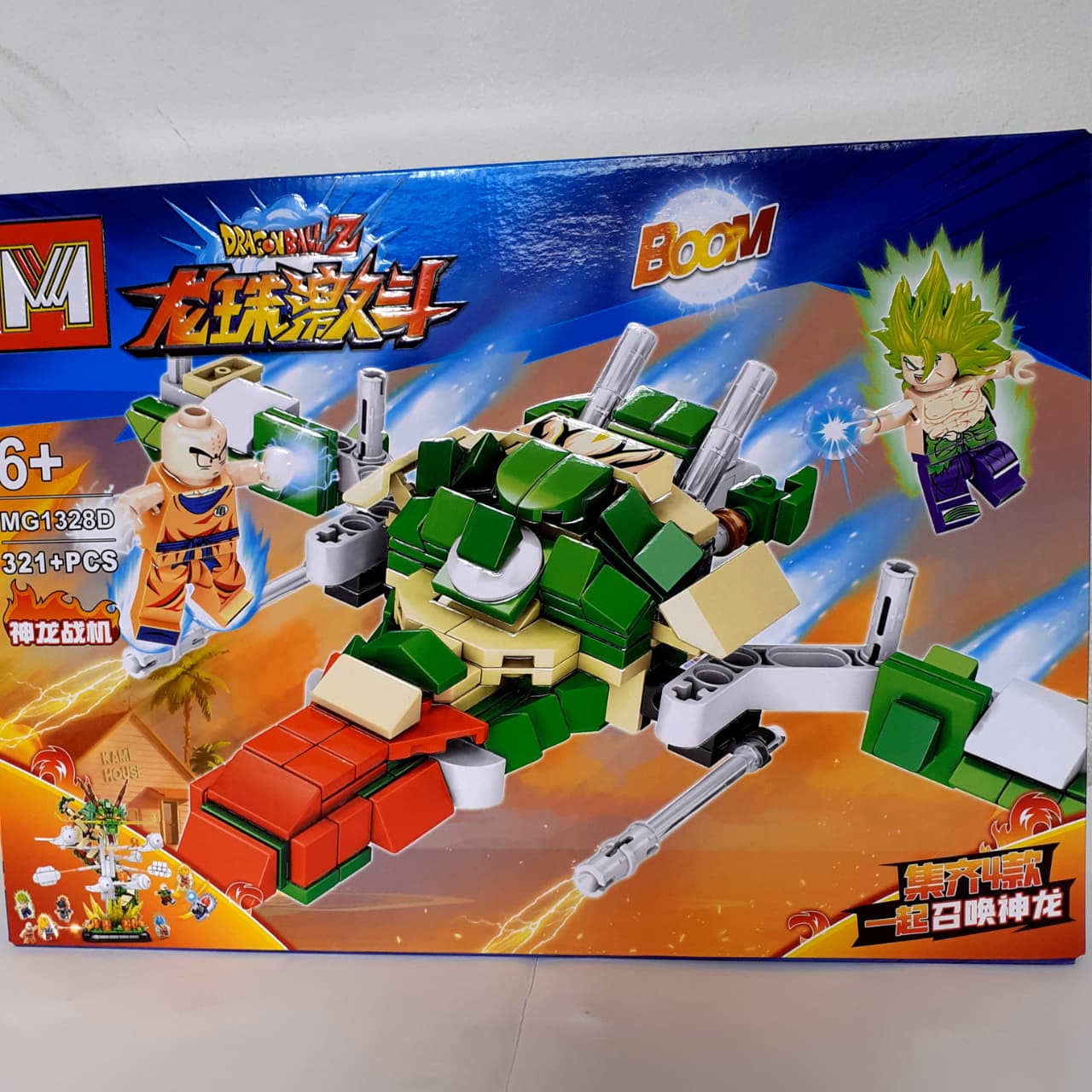 Set de bloques Dragon Ball 321 piezas