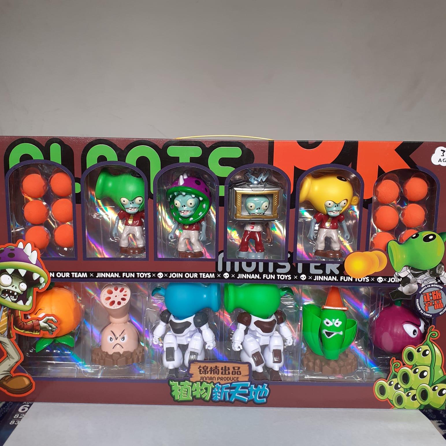 Set de figuras Plantas vs Zombies