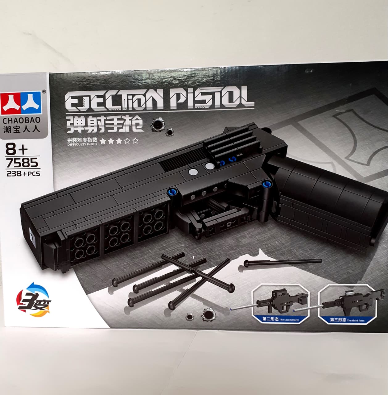 Pistola tipo glock de 238 piezas
