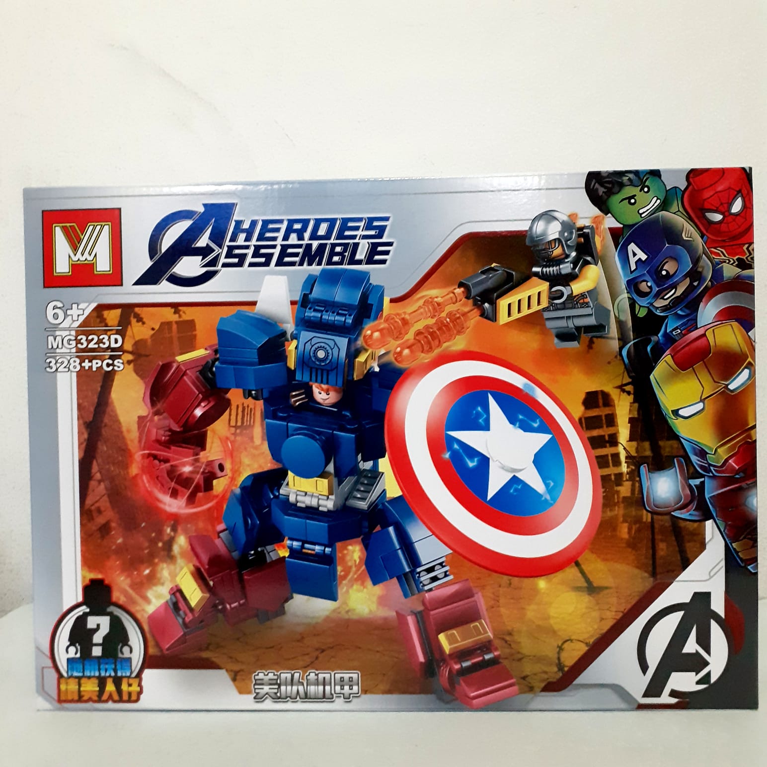 Set Robot Capitán América - 328 Piezas