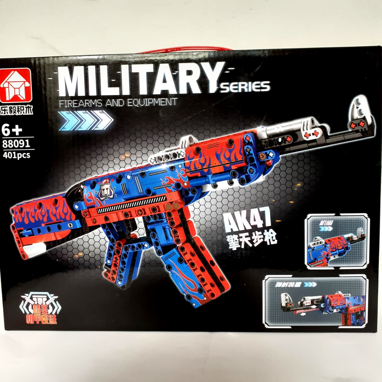 AK47 ensamble militar de 401 piezas