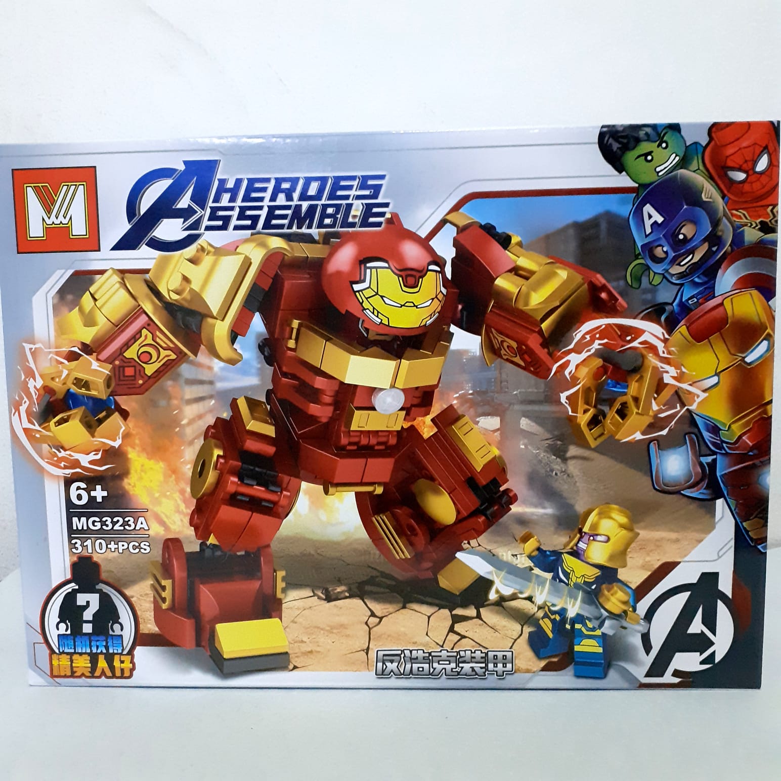 Set Iron Man Hulkbuster - 310 Piezas