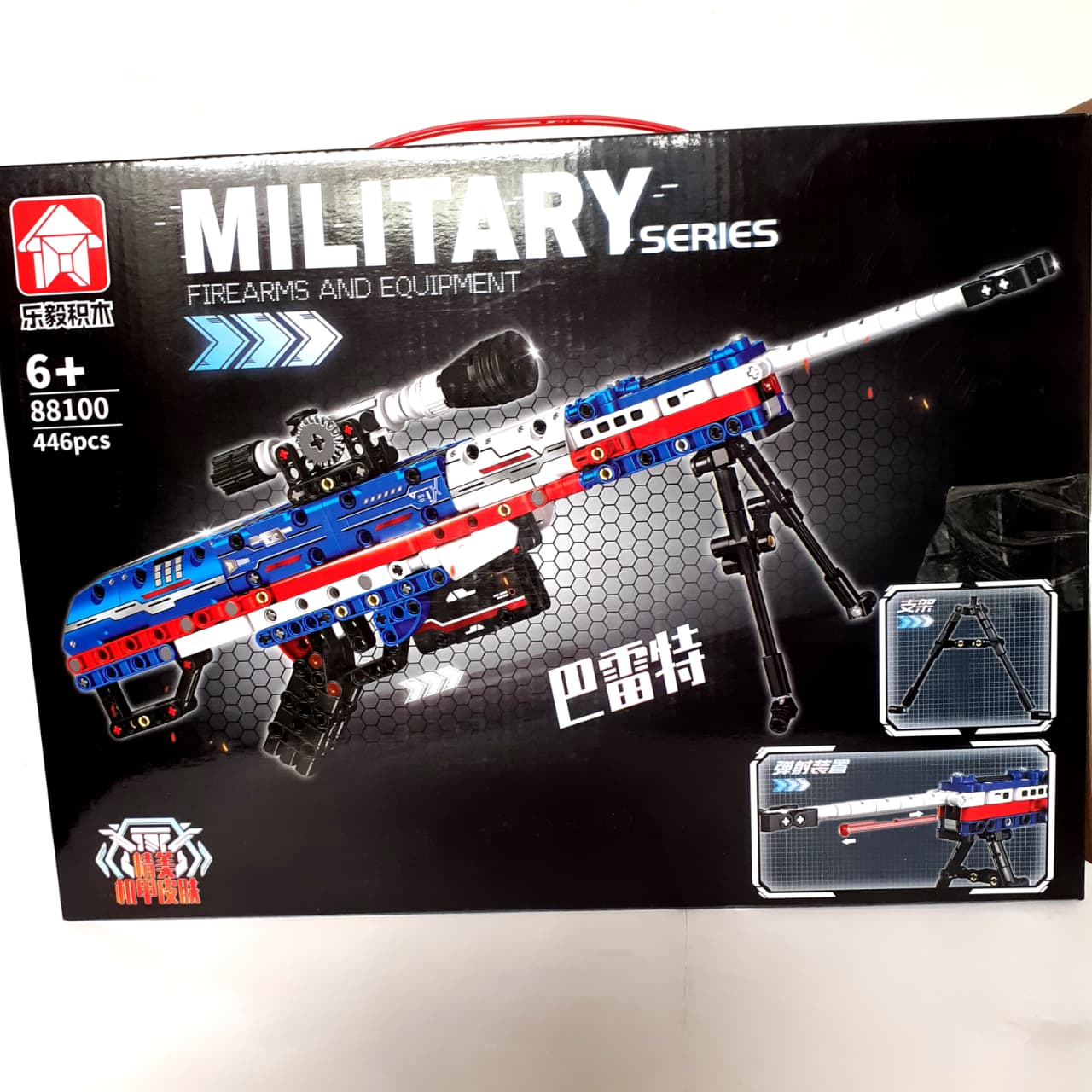 Sniper Rifle Military Series de 446 piezas