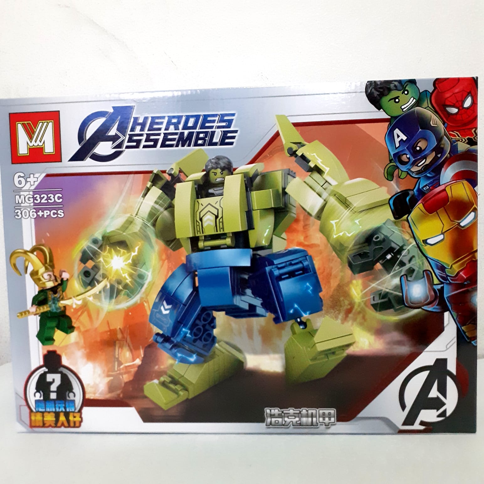 Set Armadura Hulk "Hulk Smash" - 306 Piezas