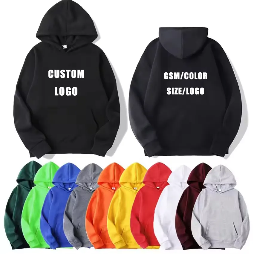 Customizable Hoodies