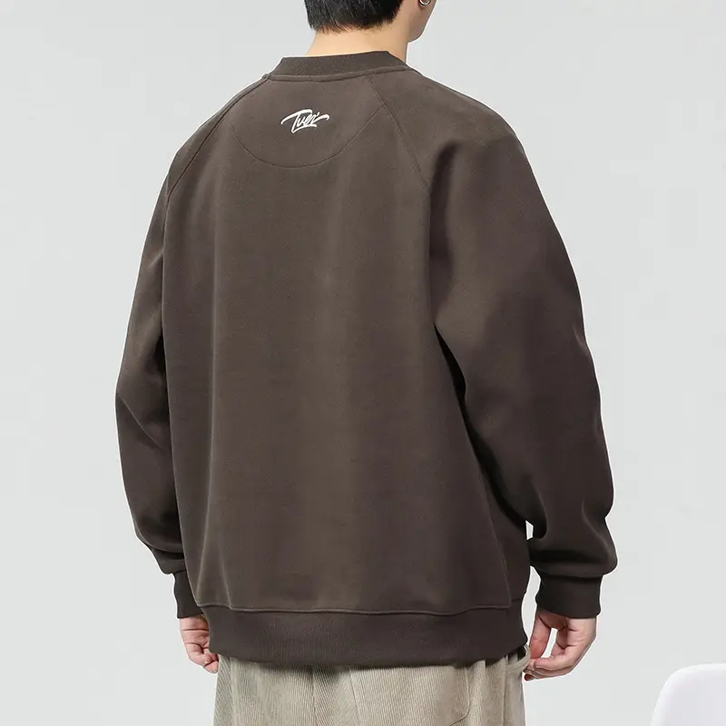 Casual Brown Sweatshirt