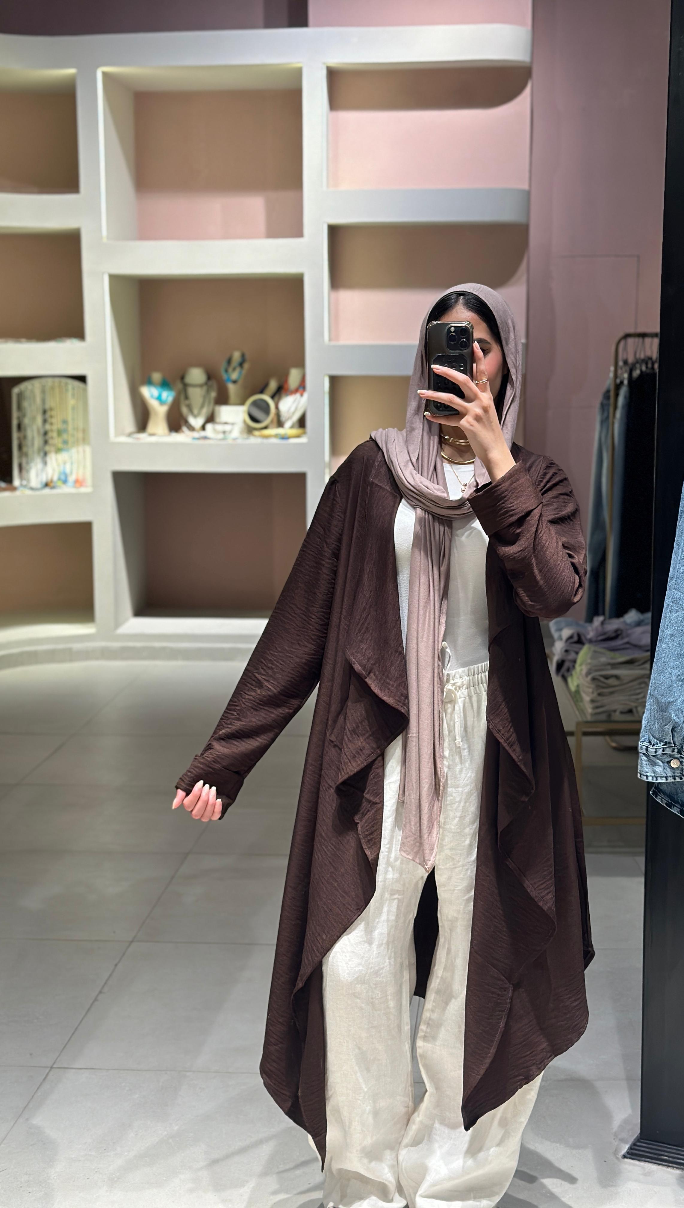Brown Cardigan
