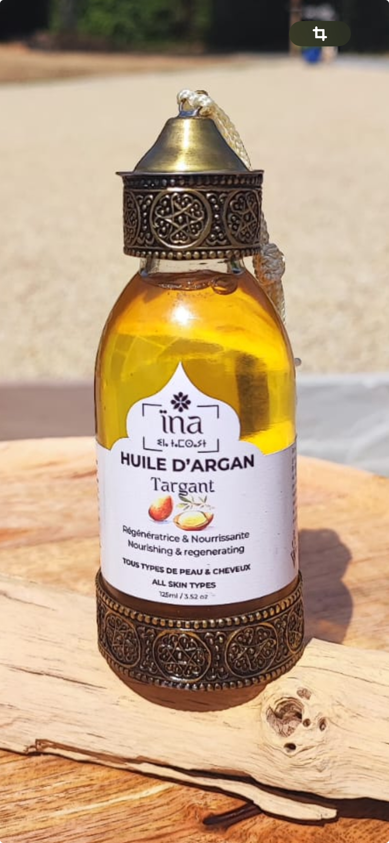 Huile d'argan 100% pure & naturelle