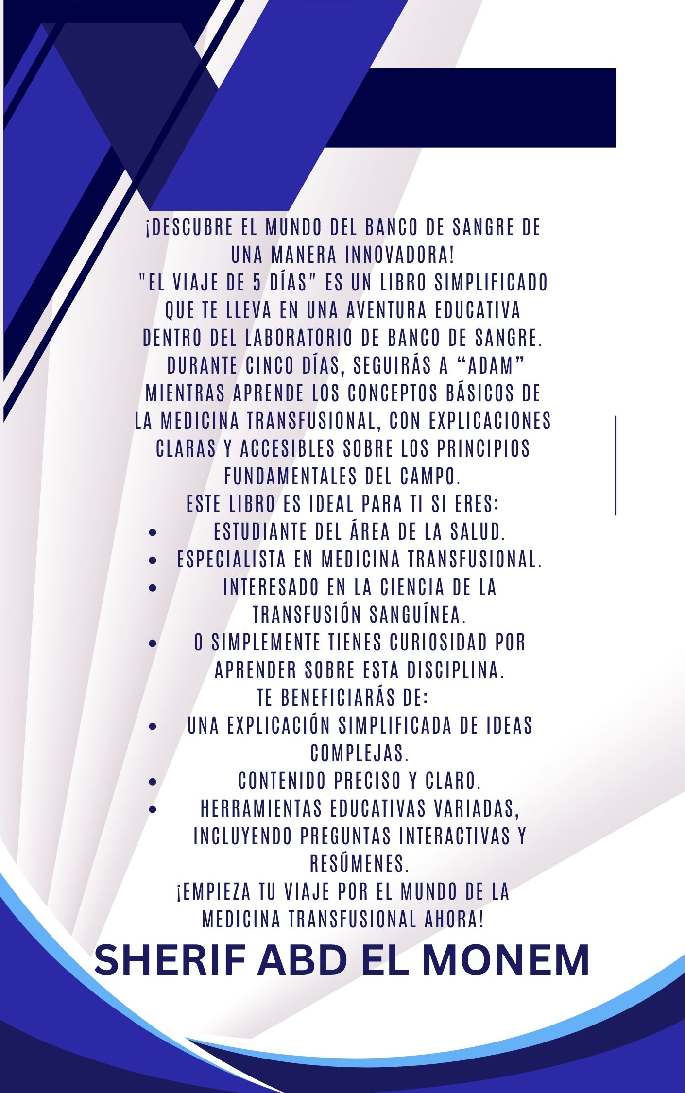 Inmunohematología Fácil (1):Un Viaje de 5 Días...Edición en PDF