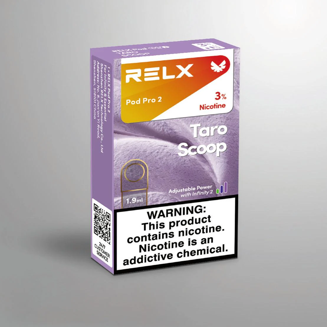 香芋冰淇淋 Taro Scoop