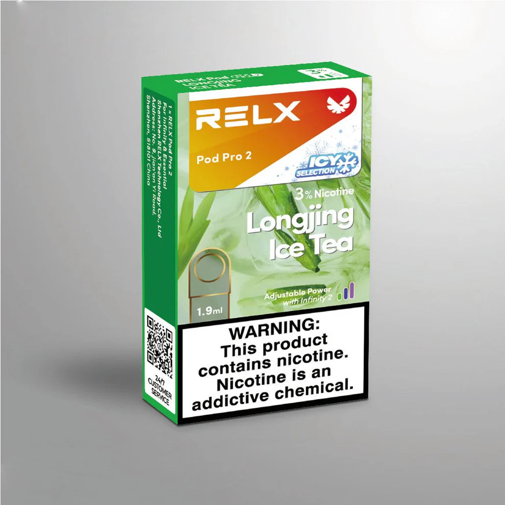 高凉龙井 Longjing Ice Tea