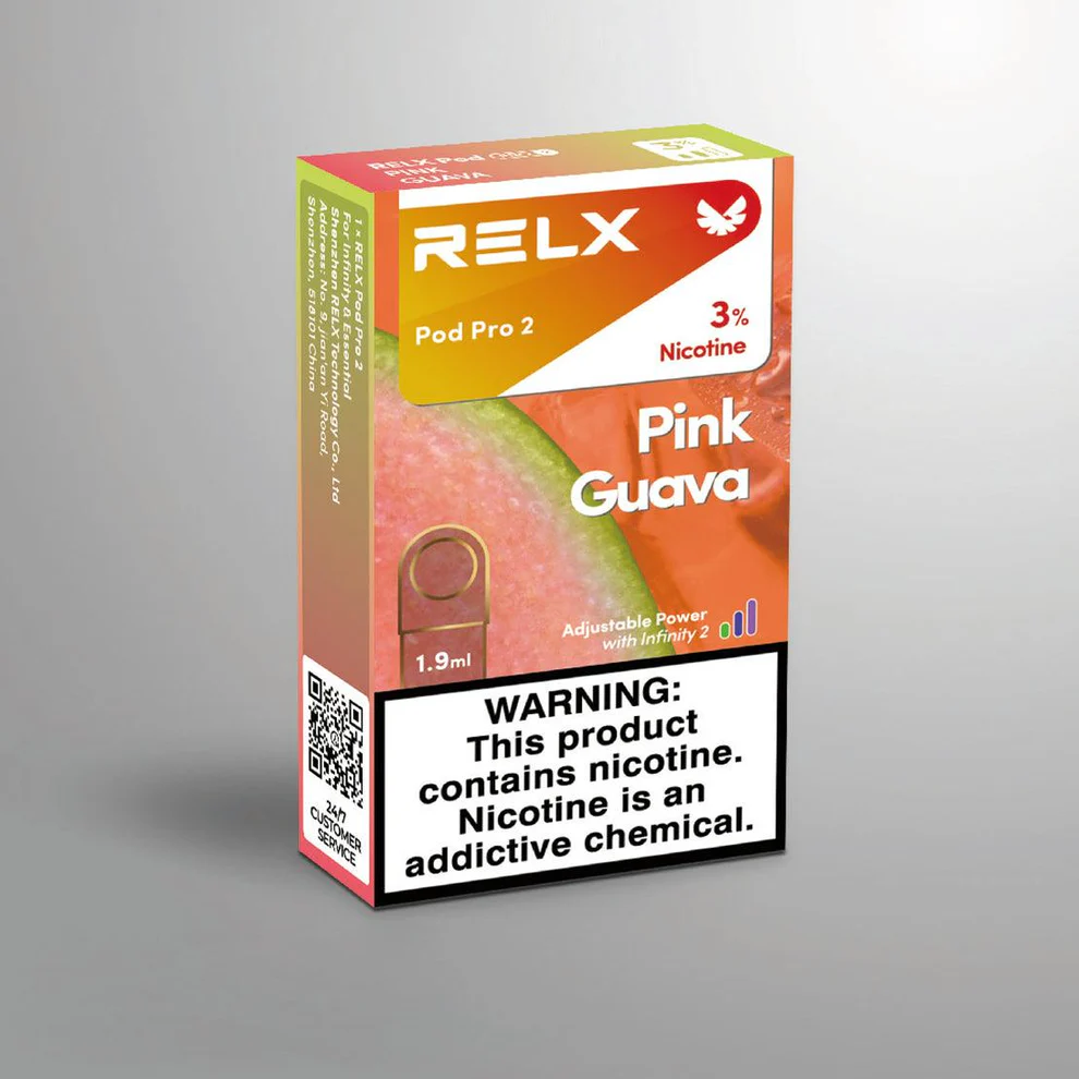 熱情番石榴 Pink Guava