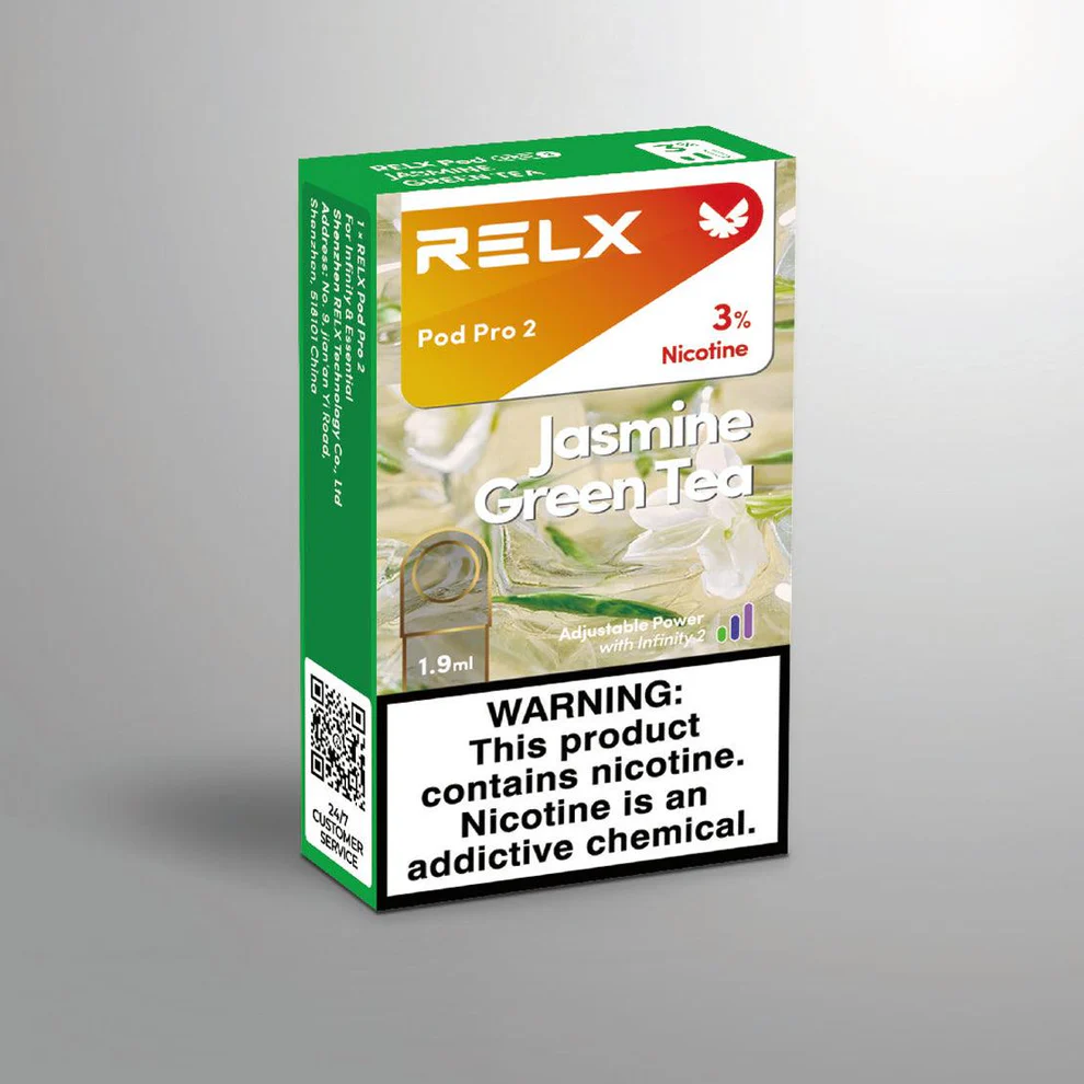 🍵 新式綠妍 茉莉花 Jasmin Green Tea