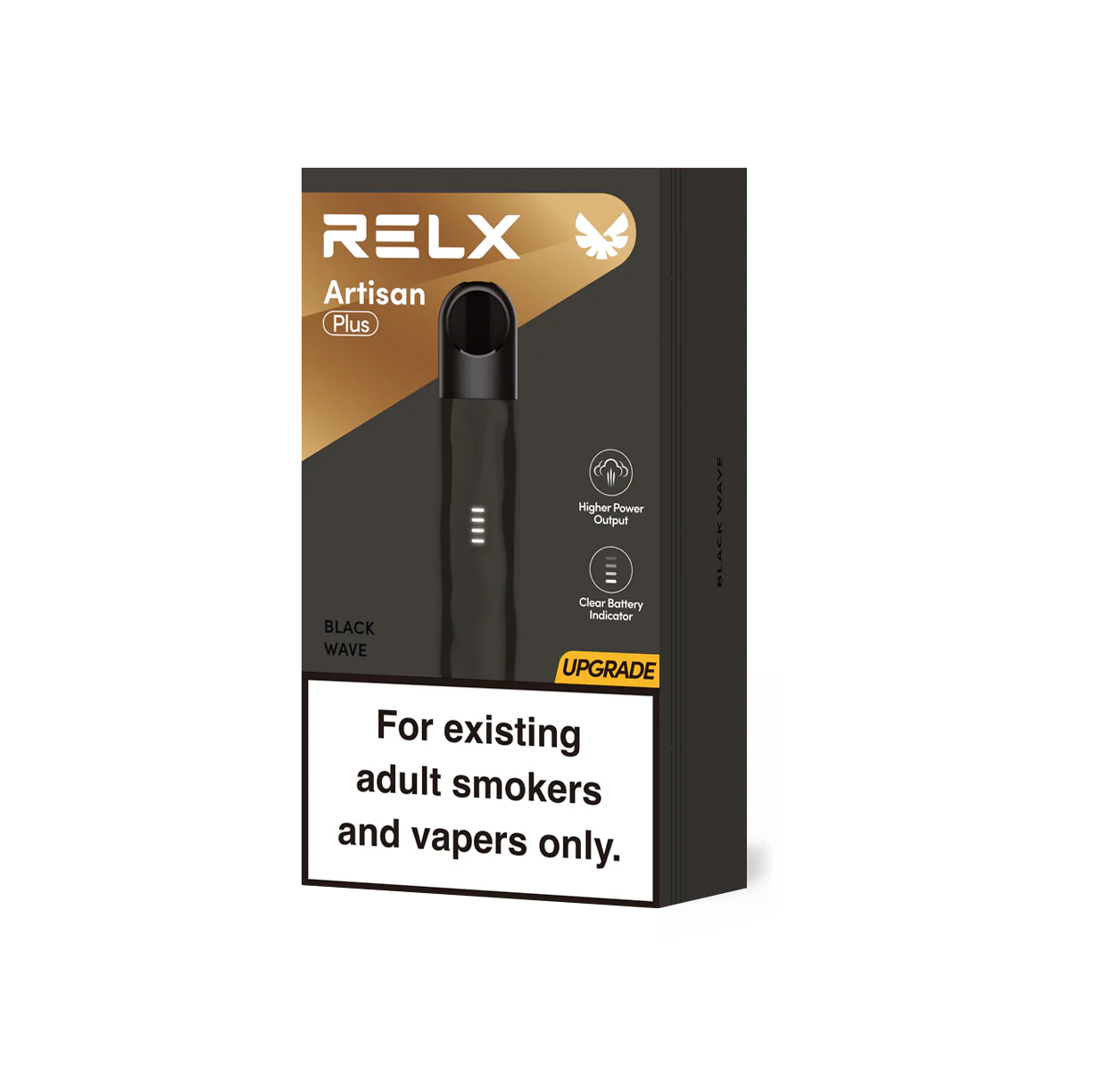 工匠限量版 Artisan Relx Plus