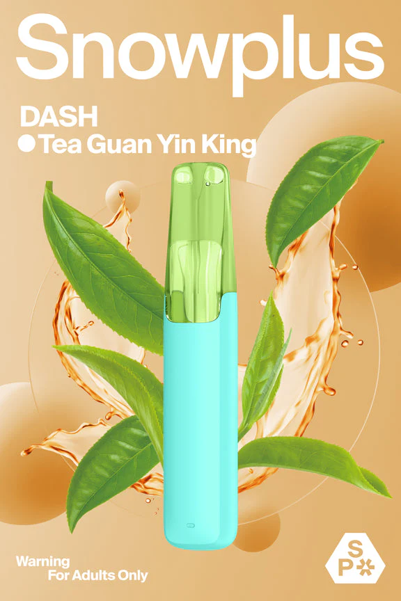 鐵觀音 tie guan yin King