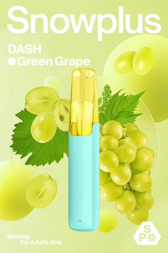 青提 Green Grape