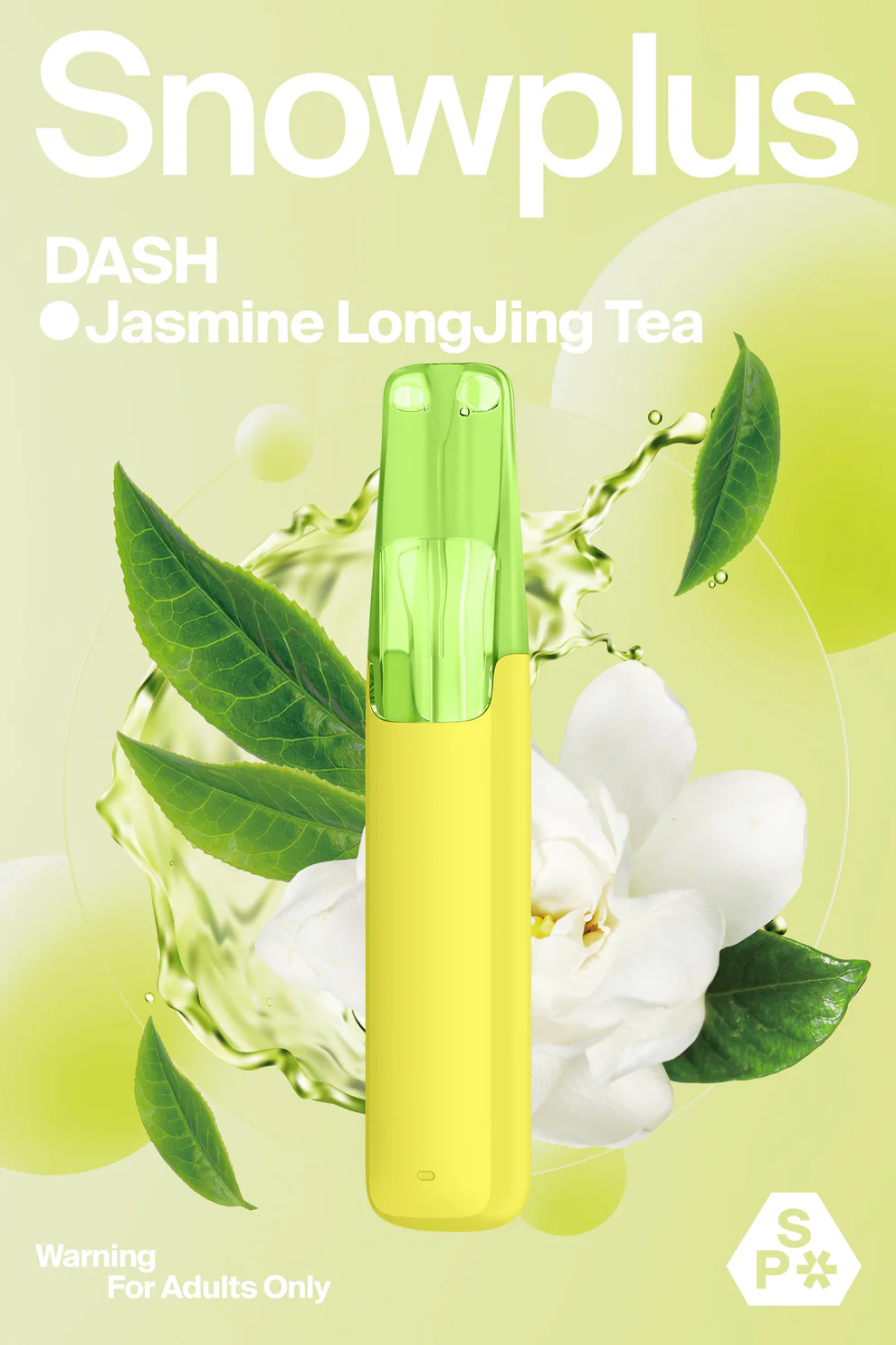 茉莉龍井 Jasmin Longjing Tea
