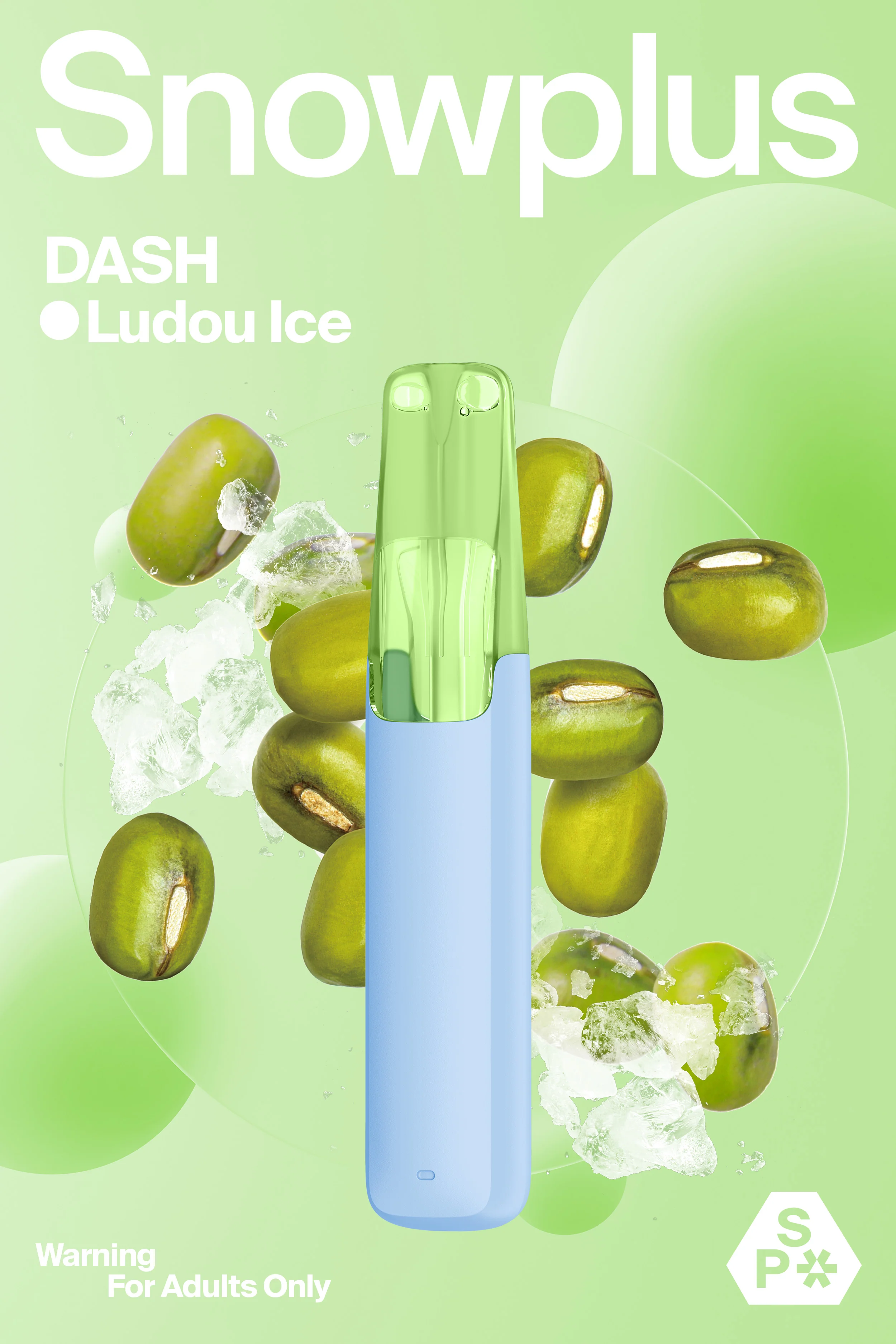 綠豆冰 Ludou Ice