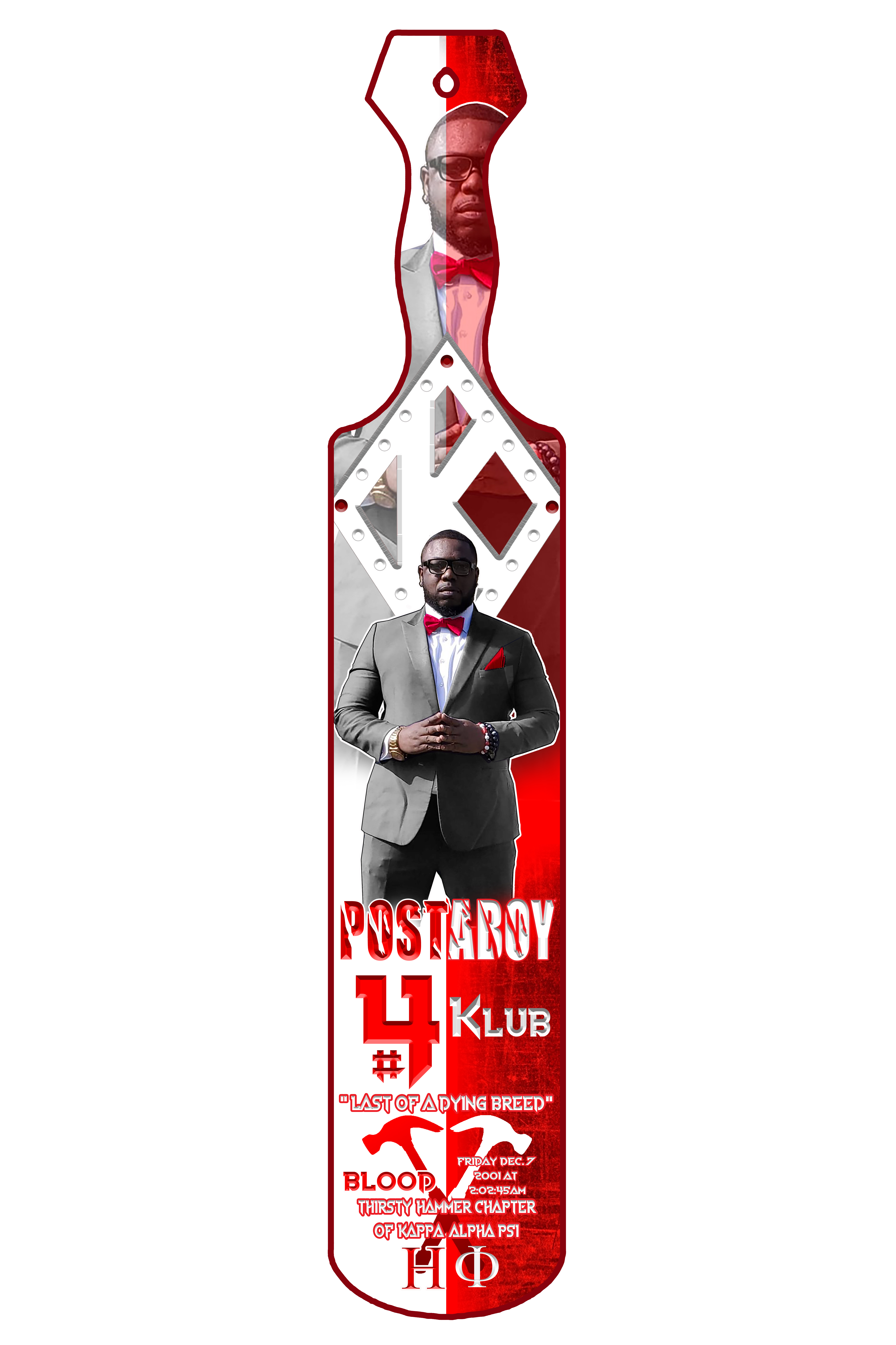 PADDLE EXAMPLE #6