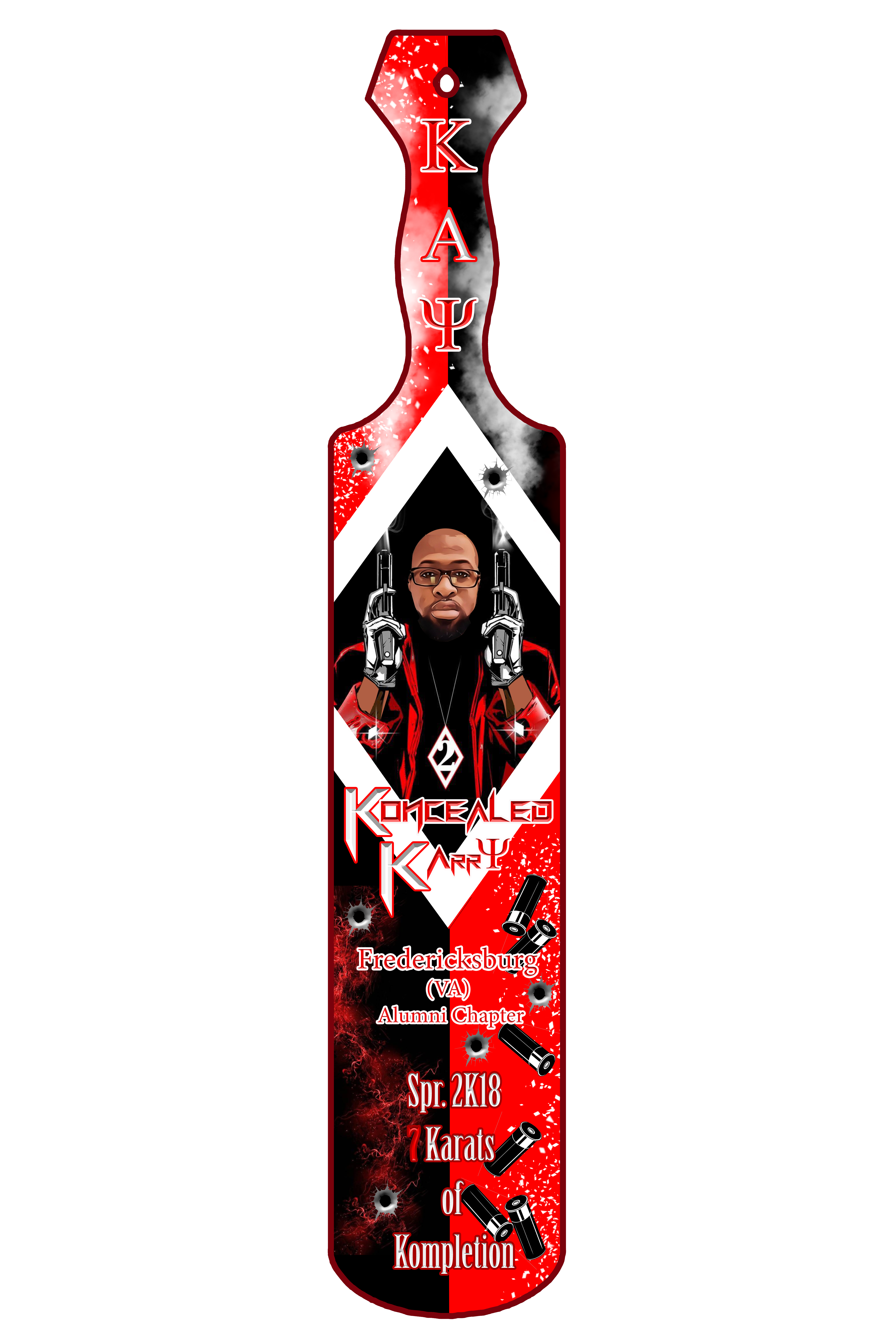 PADDLE EXAMPLE #14
