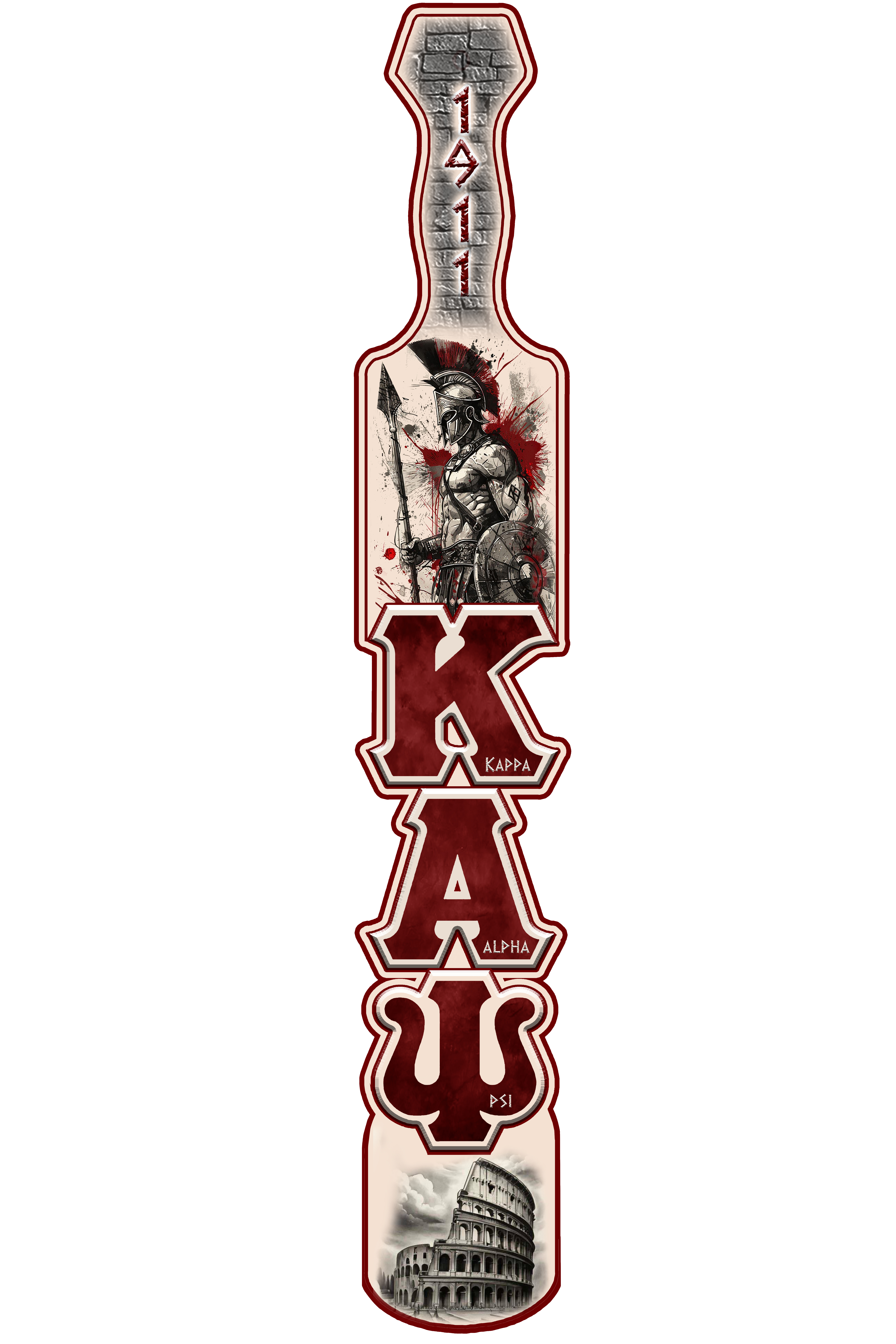 PADDLE EXAMPLE #15