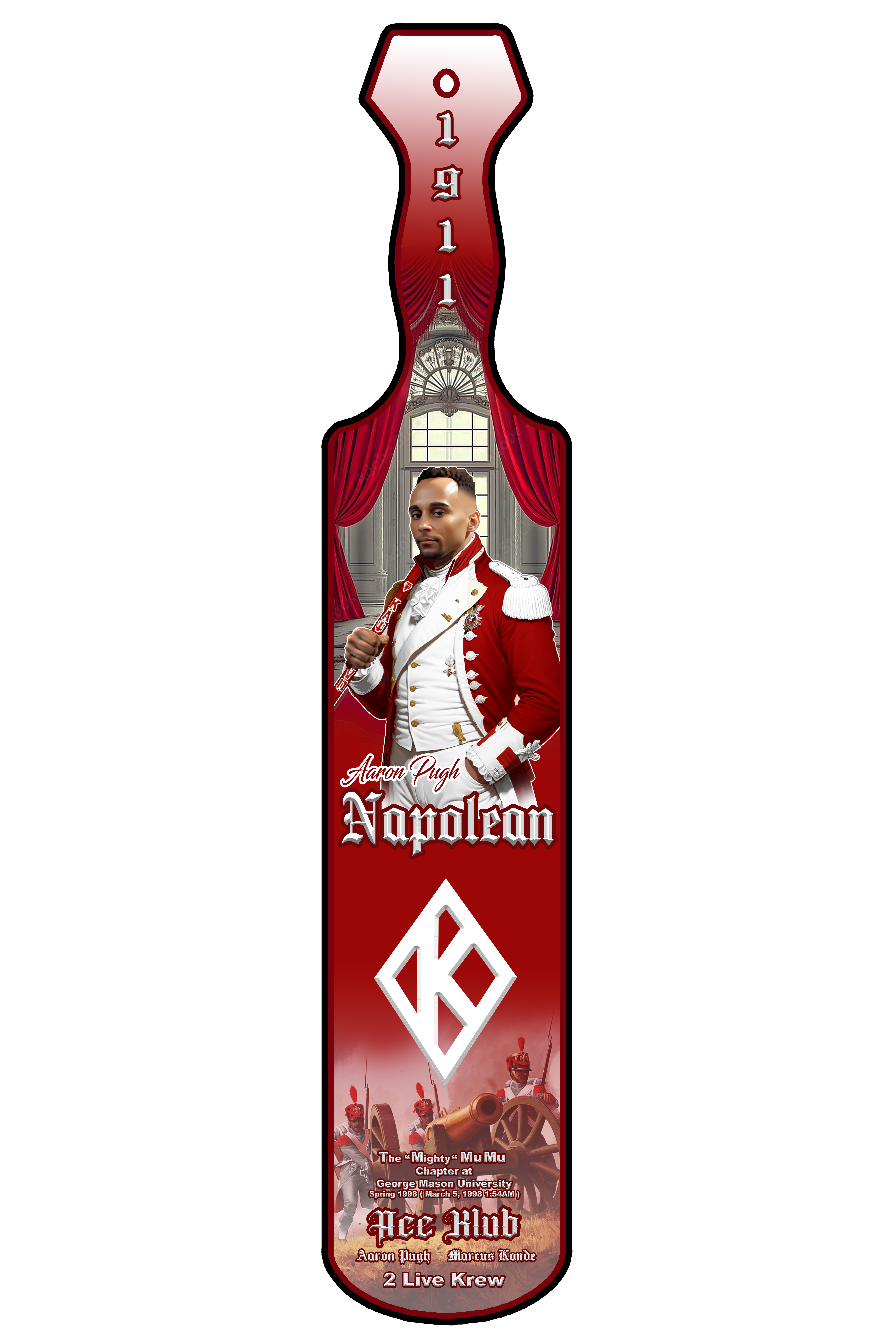 PADDLE EXAMPLE #17