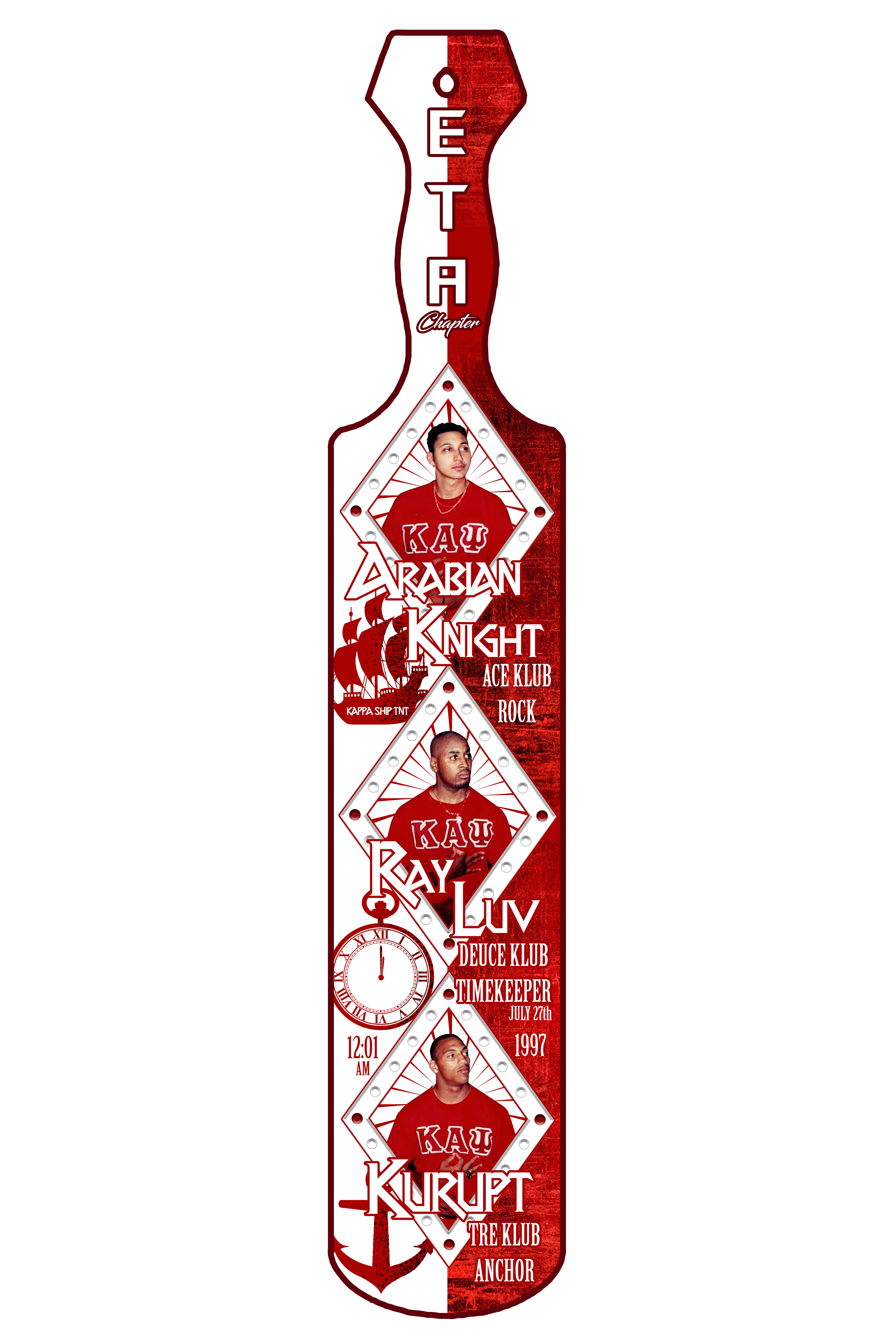 PADDLE EXAMPLE #19