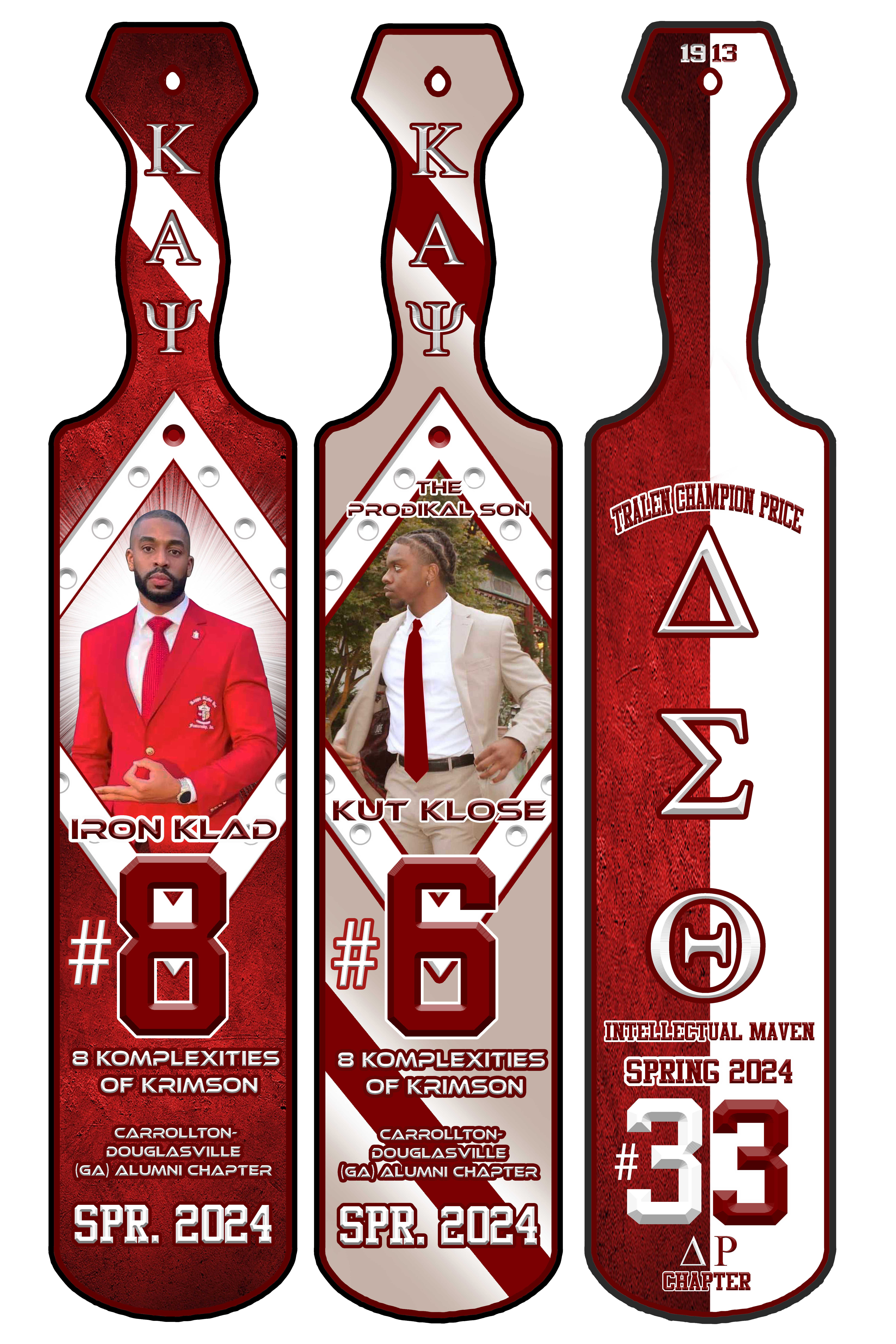 PADDLE EXAMPLE #28