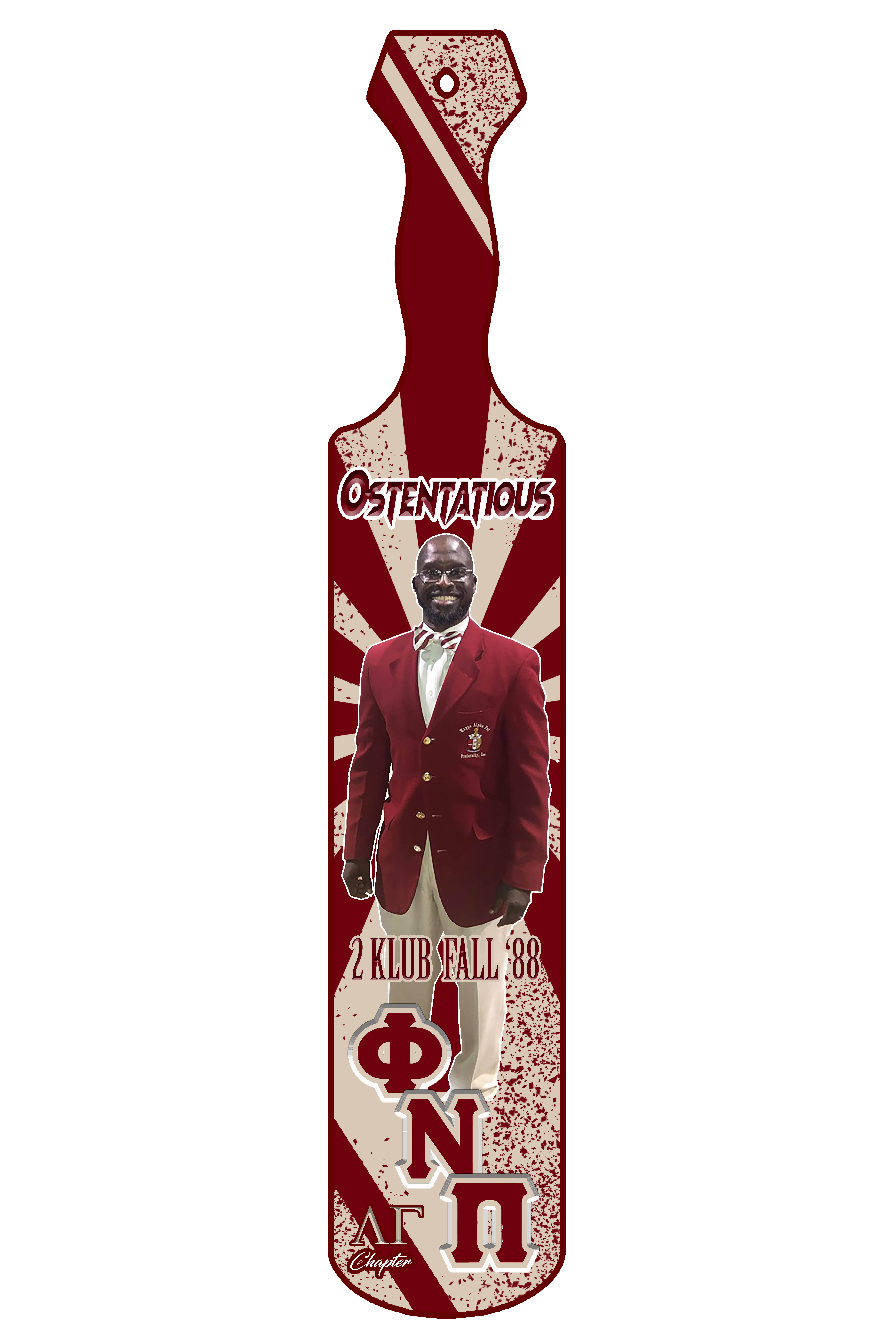 PADDLE EXAMPLE #31