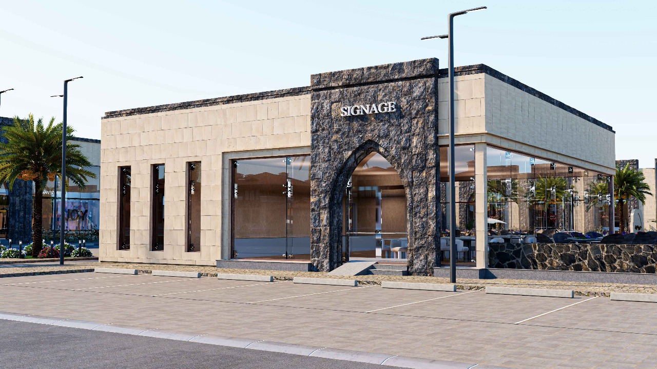 مجمع تجــاري 