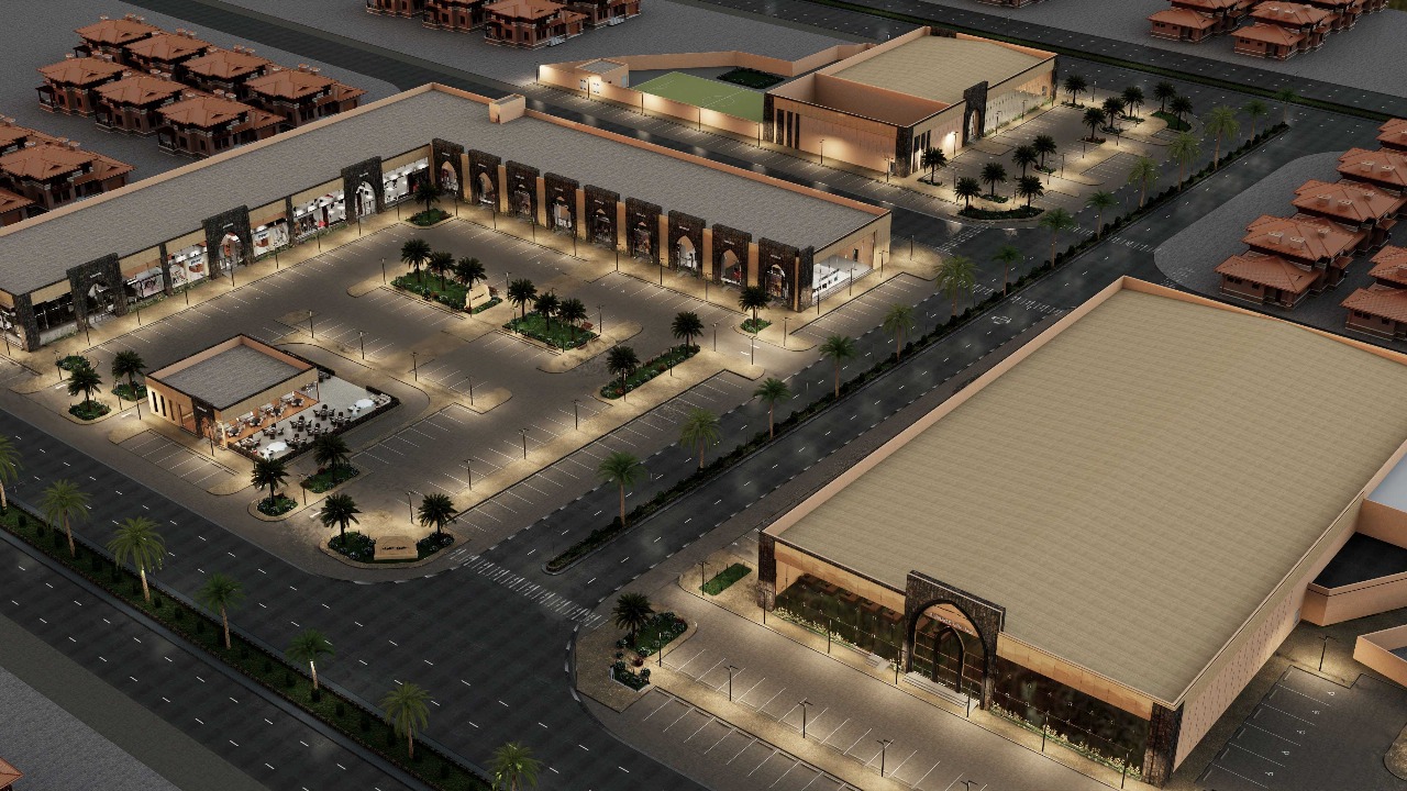 مجمع تجــاري 