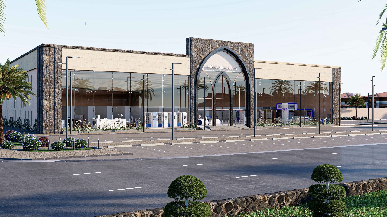 مجمع تجــاري 