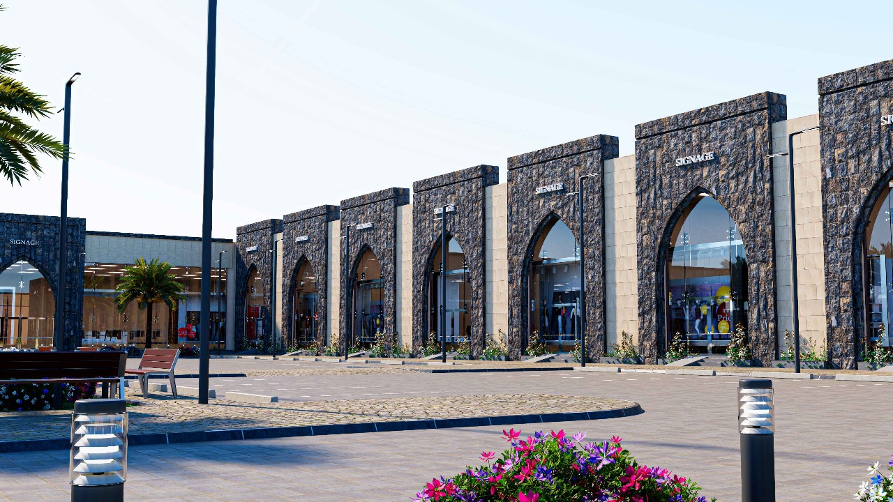 مجمع تجــاري 