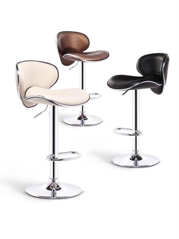 Modern Pink Bar Stool